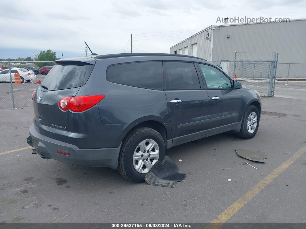 2012 Chevrolet Traverse Ls Gray vin: 1GNKRFED0CJ407089