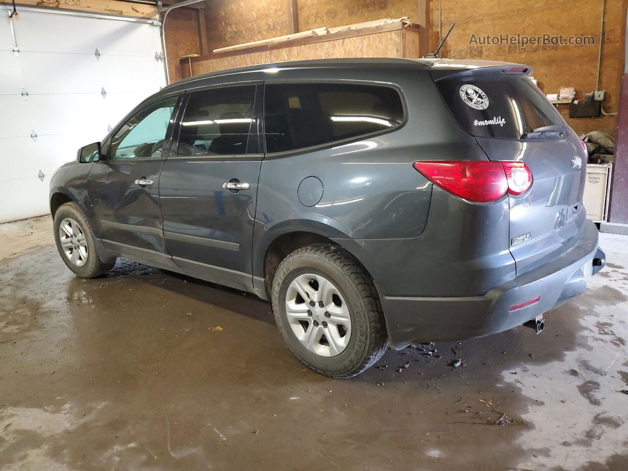 2011 Chevrolet Traverse Ls Gray vin: 1GNKRFED1BJ211502