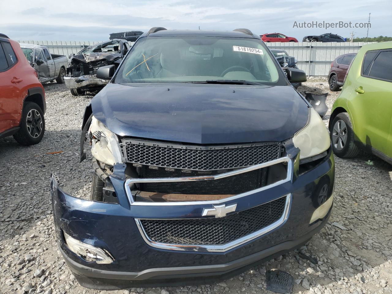 2011 Chevrolet Traverse Ls Blue vin: 1GNKRFED1BJ322468