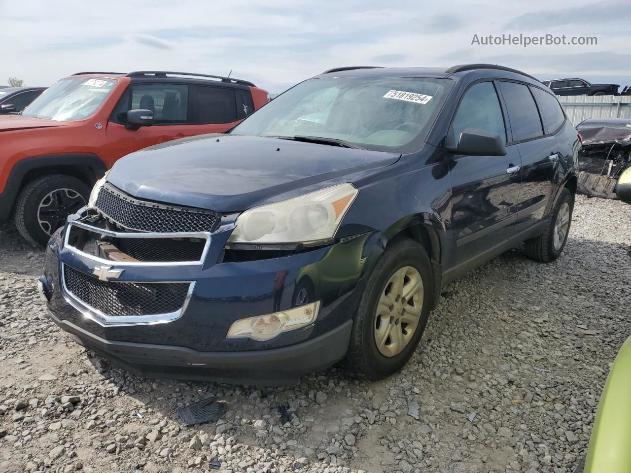 2011 Chevrolet Traverse Ls Blue vin: 1GNKRFED1BJ322468