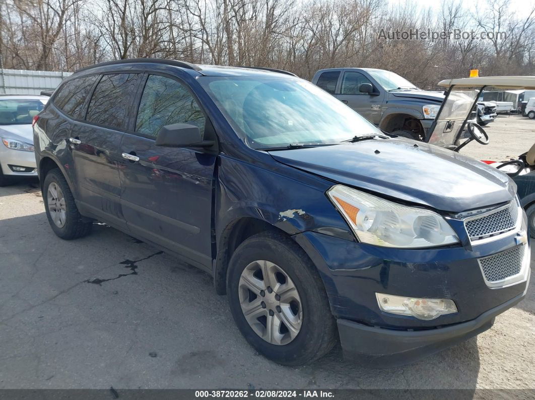 2011 Chevrolet Traverse Ls Dark Blue vin: 1GNKRFED1BJ379494