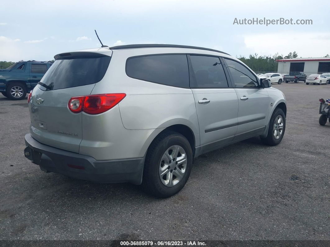 2011 Chevrolet Traverse Ls Silver vin: 1GNKRFED1BJ416995