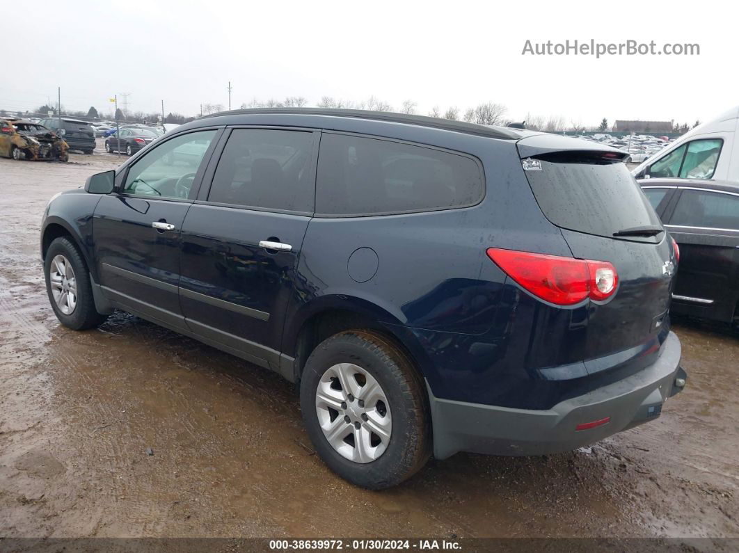 2012 Chevrolet Traverse Ls Синий vin: 1GNKRFED1CJ369517