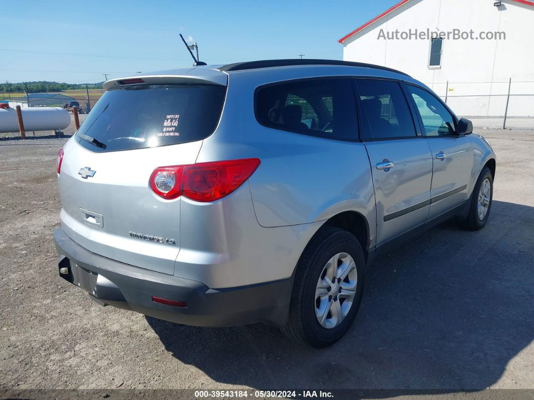 2011 Chevrolet Traverse Ls Silver vin: 1GNKRFED2BJ386843