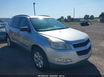 2011 Chevrolet Traverse Ls Silver vin: 1GNKRFED2BJ386843