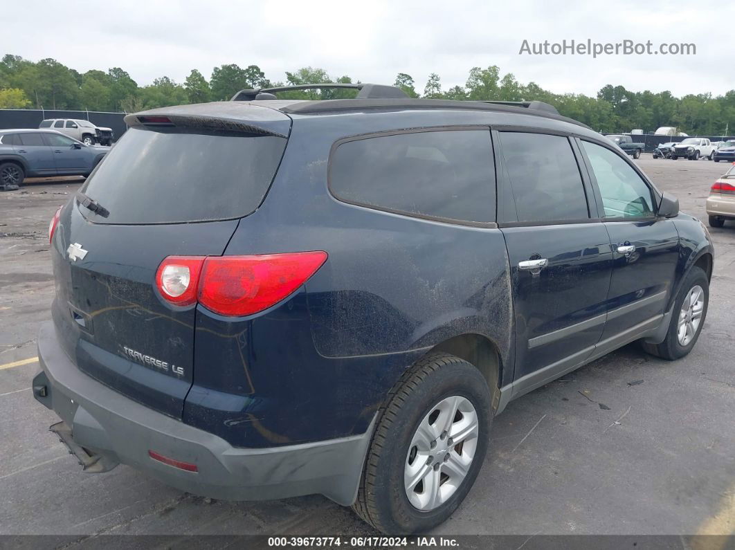 2011 Chevrolet Traverse Ls Blue vin: 1GNKRFED3BJ203806