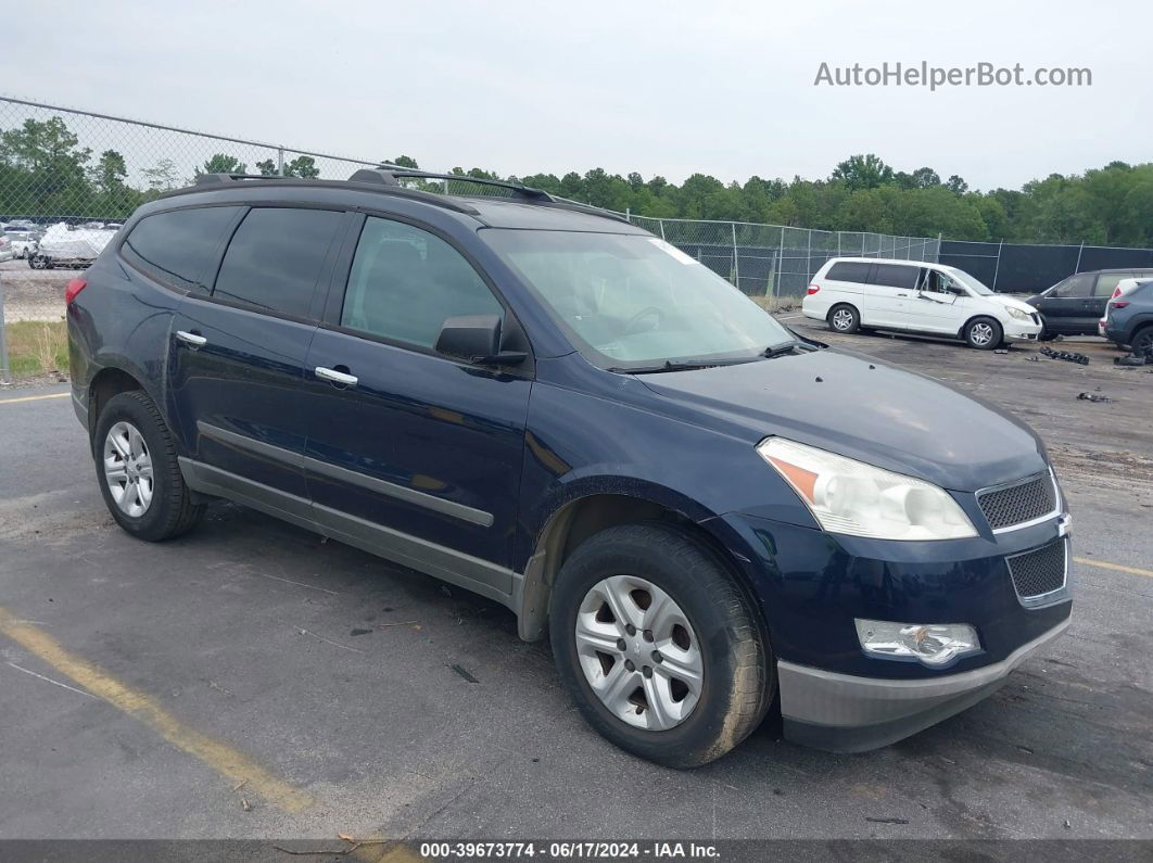 2011 Chevrolet Traverse Ls Blue vin: 1GNKRFED3BJ203806