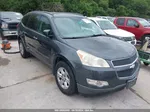 2011 Chevrolet Traverse Ls Gray vin: 1GNKRFED4BJ144121