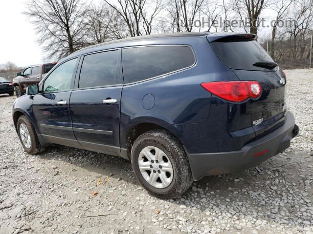 2012 Chevrolet Traverse Ls Blue vin: 1GNKRFED4CJ178657