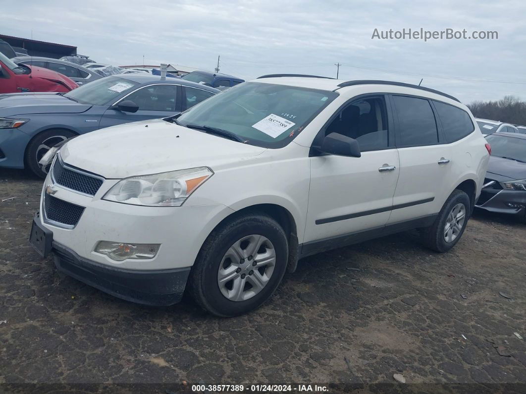 2012 Chevrolet Traverse Ls White vin: 1GNKRFED5CJ180031