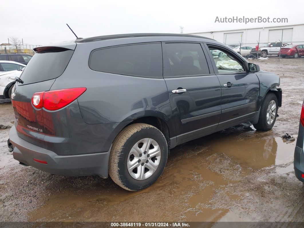 2012 Chevrolet Traverse Ls Gray vin: 1GNKRFED5CJ421960