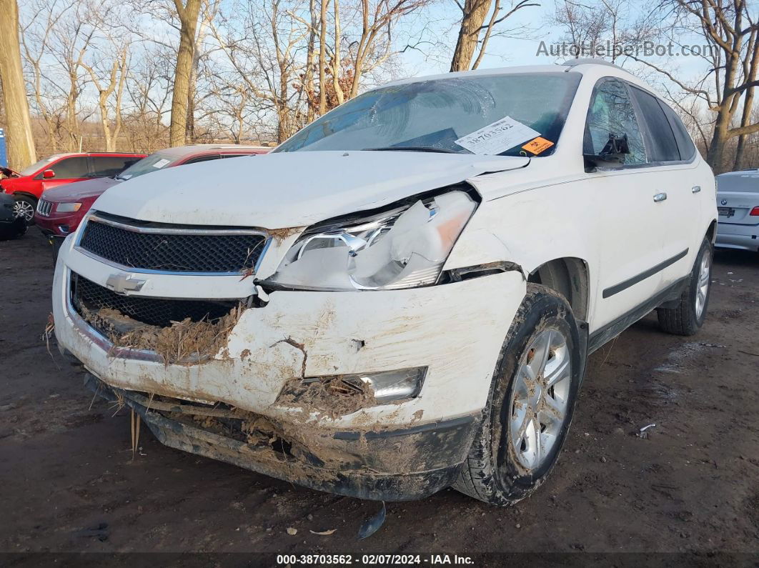 2012 Chevrolet Traverse Ls White vin: 1GNKRFED7CJ422432