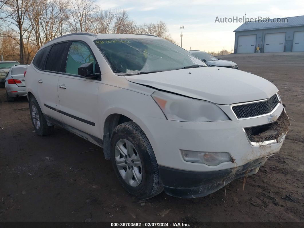 2012 Chevrolet Traverse Ls White vin: 1GNKRFED7CJ422432