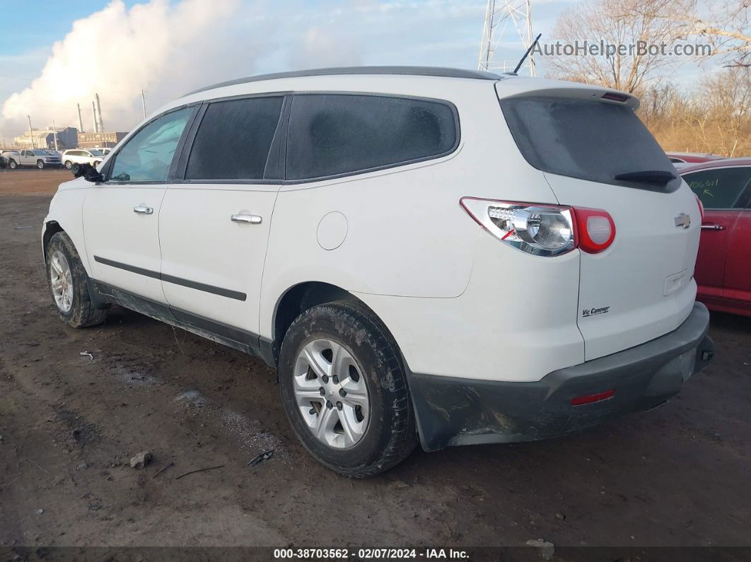 2012 Chevrolet Traverse Ls White vin: 1GNKRFED7CJ422432