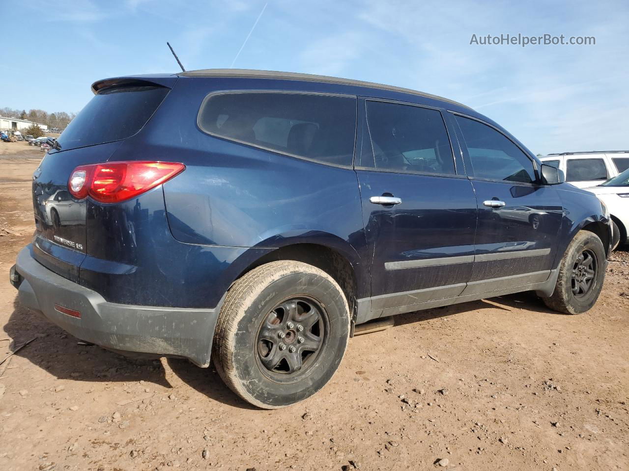 2011 Chevrolet Traverse Ls Blue vin: 1GNKRFED8BJ206877