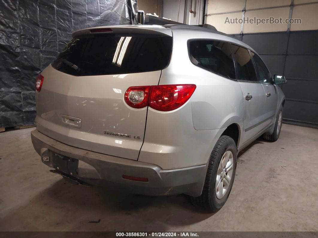 2012 Chevrolet Traverse Ls Silver vin: 1GNKRFED9CJ289768