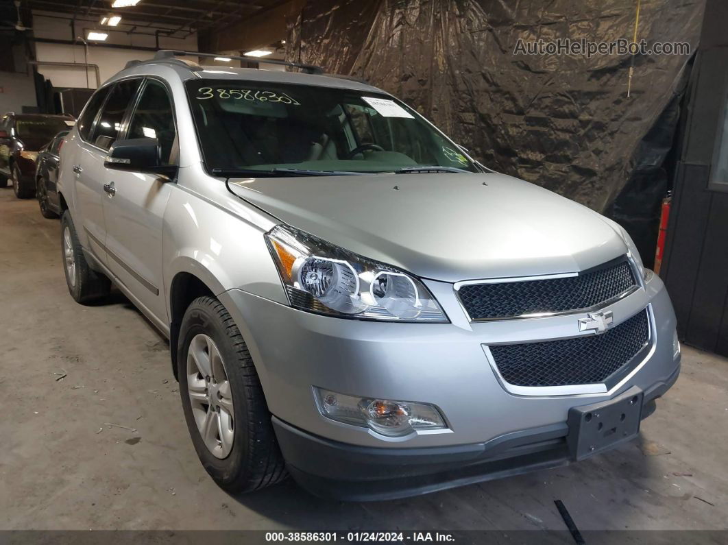 2012 Chevrolet Traverse Ls Silver vin: 1GNKRFED9CJ289768