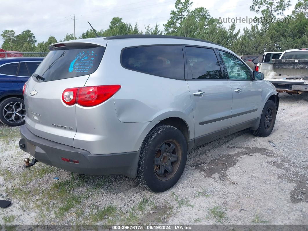 2012 Chevrolet Traverse Ls Серебряный vin: 1GNKRFED9CJ407365