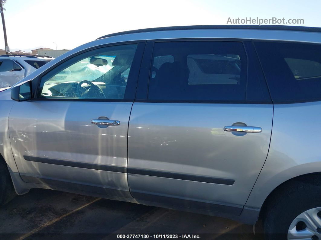 2012 Chevrolet Traverse Ls Серебряный vin: 1GNKRFED9CJ409522