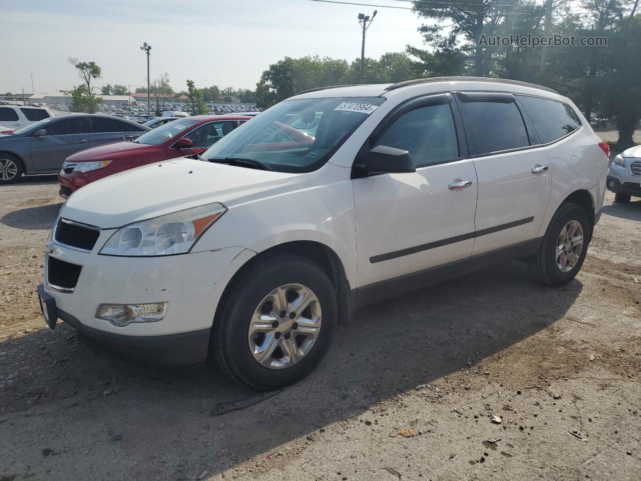 2012 Chevrolet Traverse Ls White vin: 1GNKRFED9CJ417121