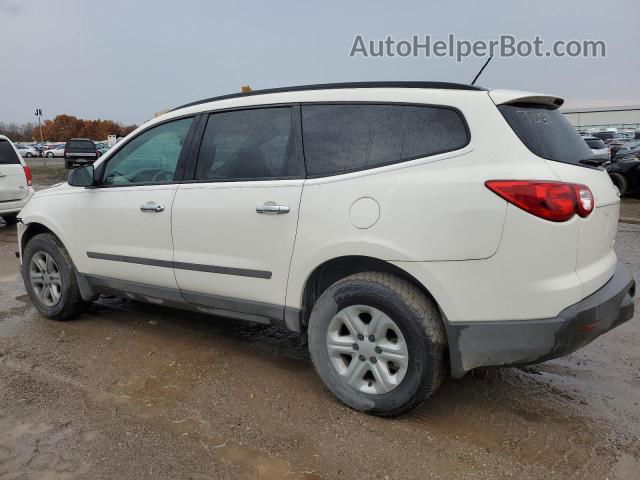 2011 Chevrolet Traverse Ls White vin: 1GNKRFEDXBJ398478