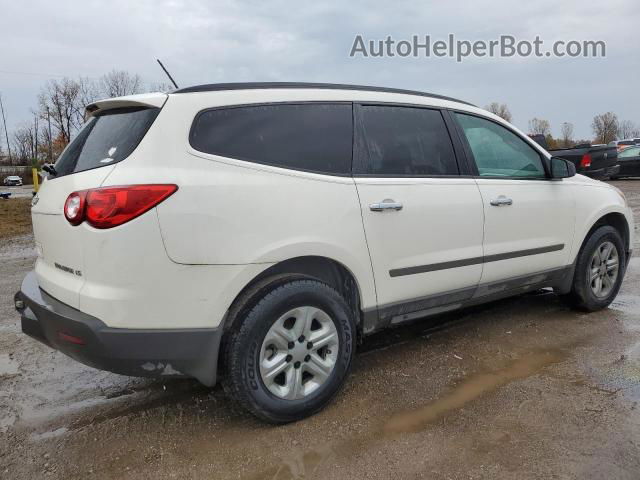 2011 Chevrolet Traverse Ls White vin: 1GNKRFEDXBJ398478