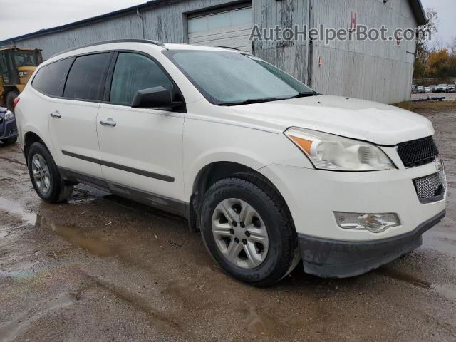 2011 Chevrolet Traverse Ls White vin: 1GNKRFEDXBJ398478