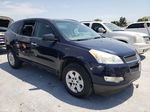 2012 Chevrolet Traverse Ls Синий vin: 1GNKRFEDXCJ340873