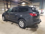 2012 Chevrolet Traverse Ls Gray vin: 1GNKRFEDXCJ376627