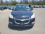 2012 Chevrolet Traverse Lt Blue vin: 1GNKRGED1CJ310893