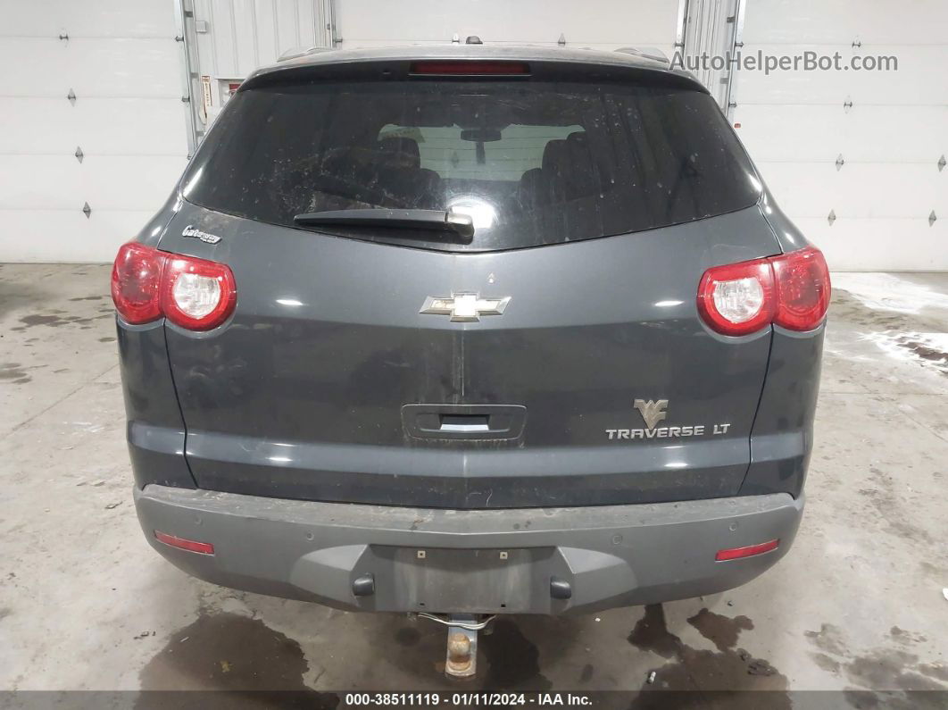 2012 Chevrolet Traverse 1lt Gray vin: 1GNKRGED1CJ348821