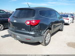 2011 Chevrolet Traverse 1lt Gray vin: 1GNKRGED3BJ169520