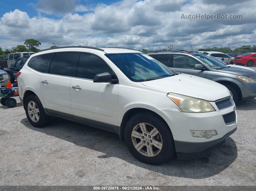 2011 Chevrolet Traverse 1lt White vin: 1GNKRGED3BJ182493