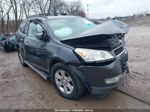 2012 Chevrolet Traverse 1lt Gray vin: 1GNKRGED3CJ400501