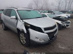 2011 Chevrolet Traverse 1lt Серебряный vin: 1GNKRGED4BJ193163