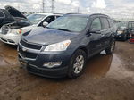 2012 Chevrolet Traverse Lt Угольный vin: 1GNKRGED5CJ366285