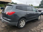 2012 Chevrolet Traverse Lt Charcoal vin: 1GNKRGED6CJ301588