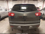 2012 Chevrolet Traverse 1lt Gray vin: 1GNKRGED6CJ340326