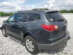 2012 Chevrolet Traverse Lt Gray vin: 1GNKRGED7CJ295834