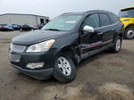 2012 Chevrolet Traverse Lt Black vin: 1GNKRGED9CJ190275