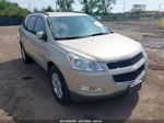 2012 Chevrolet Traverse 1lt Tan vin: 1GNKRGED9CJ239894