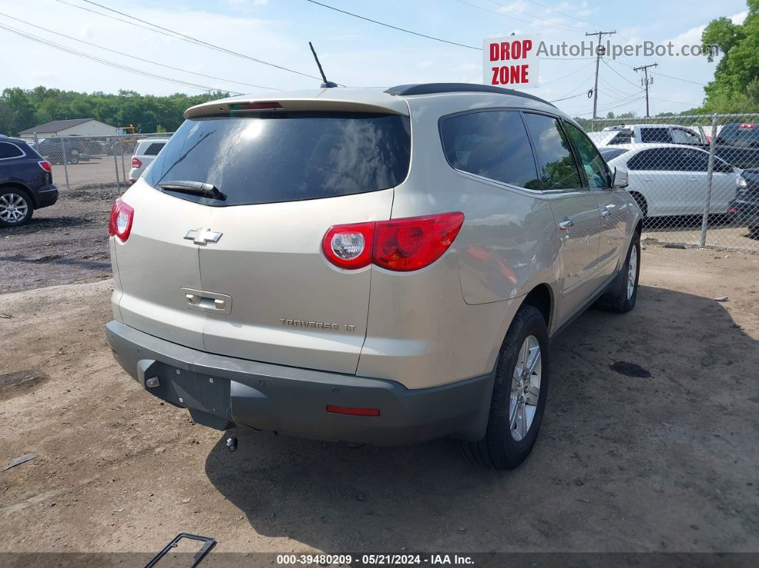 2012 Chevrolet Traverse 1lt Tan vin: 1GNKRGED9CJ239894