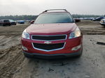 2012 Chevrolet Traverse Lt Красный vin: 1GNKRGEDXCJ418851