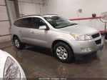 2012 Chevrolet Traverse 2lt Серебряный vin: 1GNKRJED0CJ111914