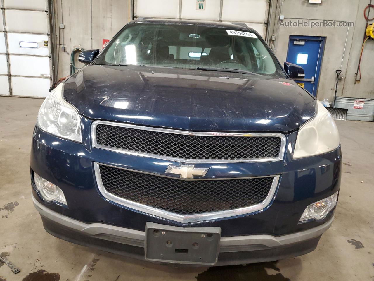 2011 Chevrolet Traverse Lt Blue vin: 1GNKRJED5BJ407655