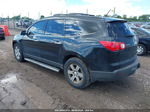 2011 Chevrolet Traverse 2lt Серый vin: 1GNKRJED6BJ187118