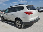 2012 Chevrolet Traverse Lt Белый vin: 1GNKRJED8CJ330524