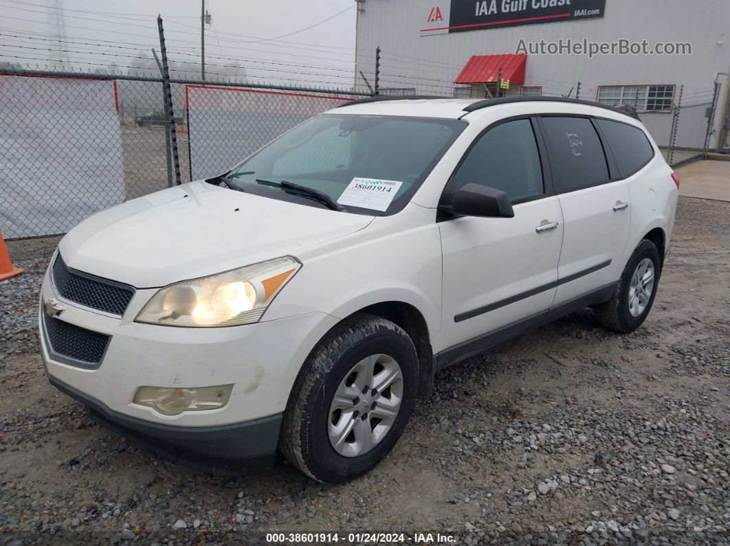 2011 Chevrolet Traverse Ls Белый vin: 1GNKVEED8BJ275221