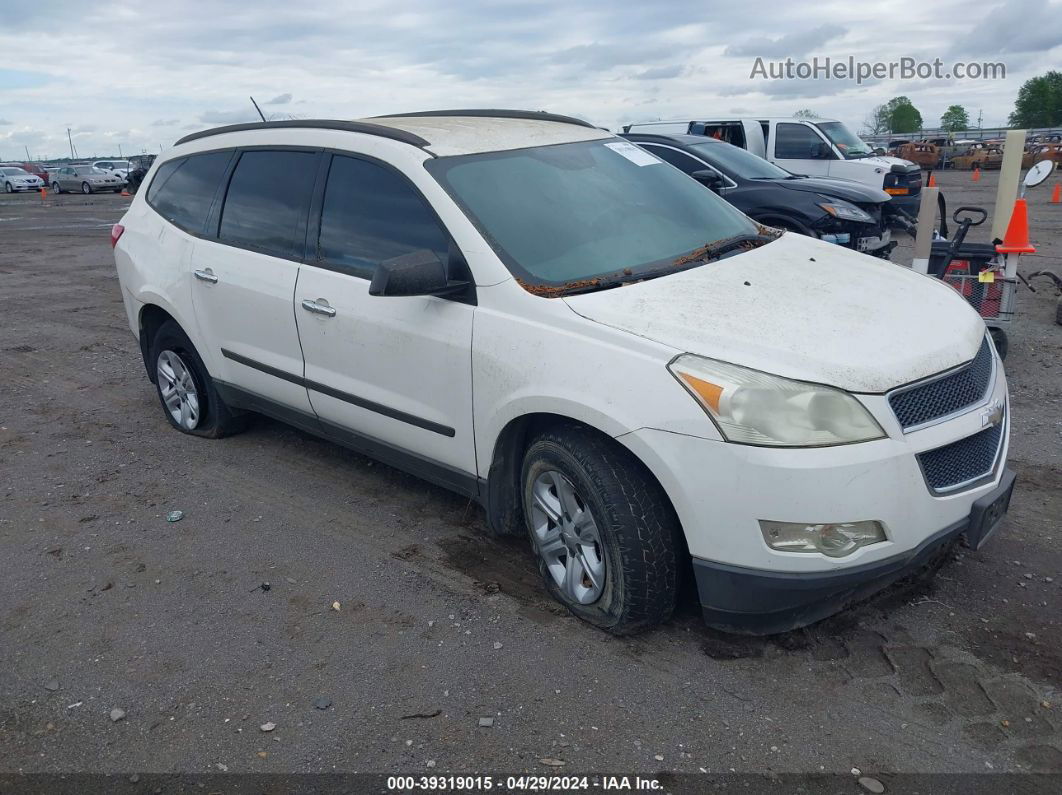 2011 Chevrolet Traverse Ls White vin: 1GNKVEED9BJ292528