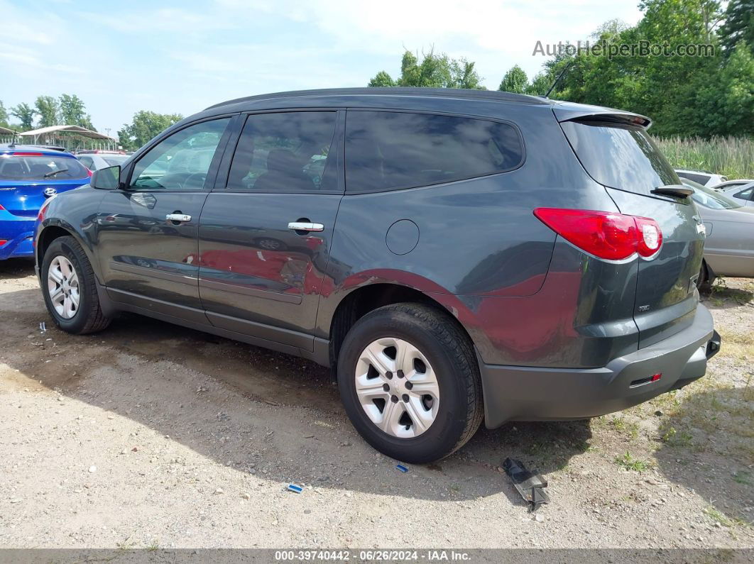 2011 Chevrolet Traverse Ls Gray vin: 1GNKVEEDXBJ150673